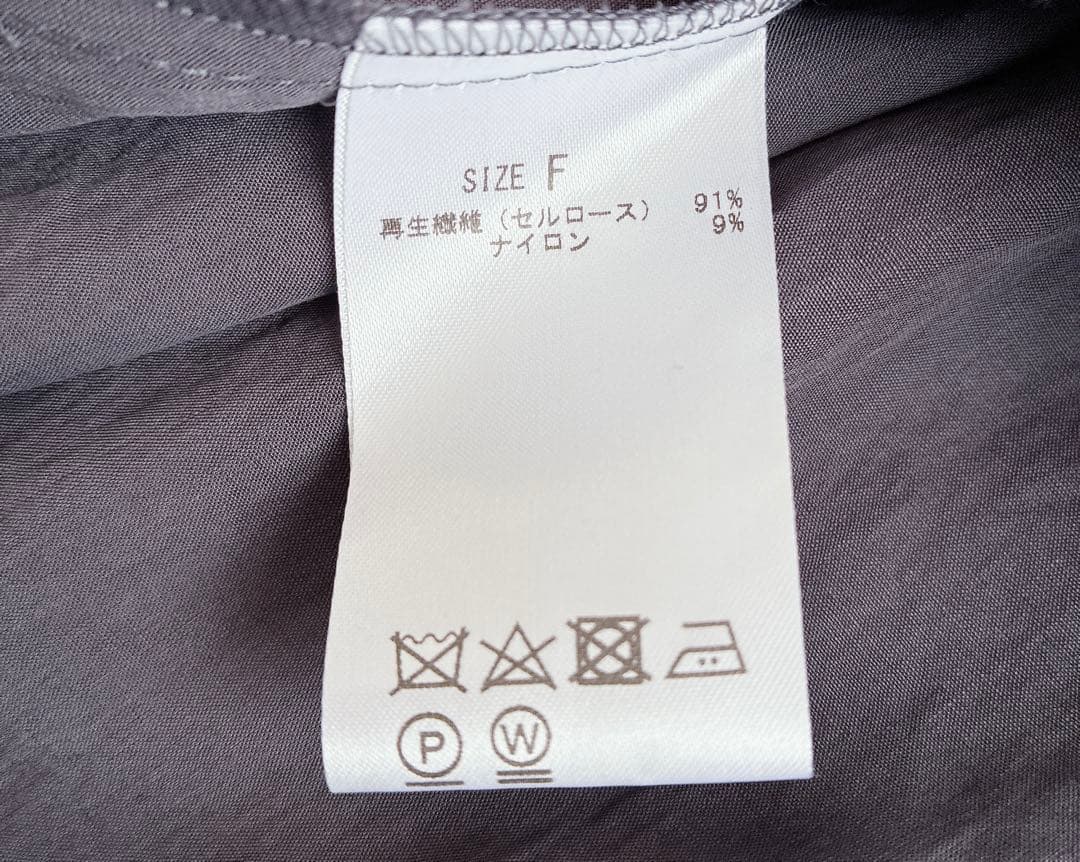 【美品】ビアズリー　サイドリボンレイヤードワンピース　ロングワンピース