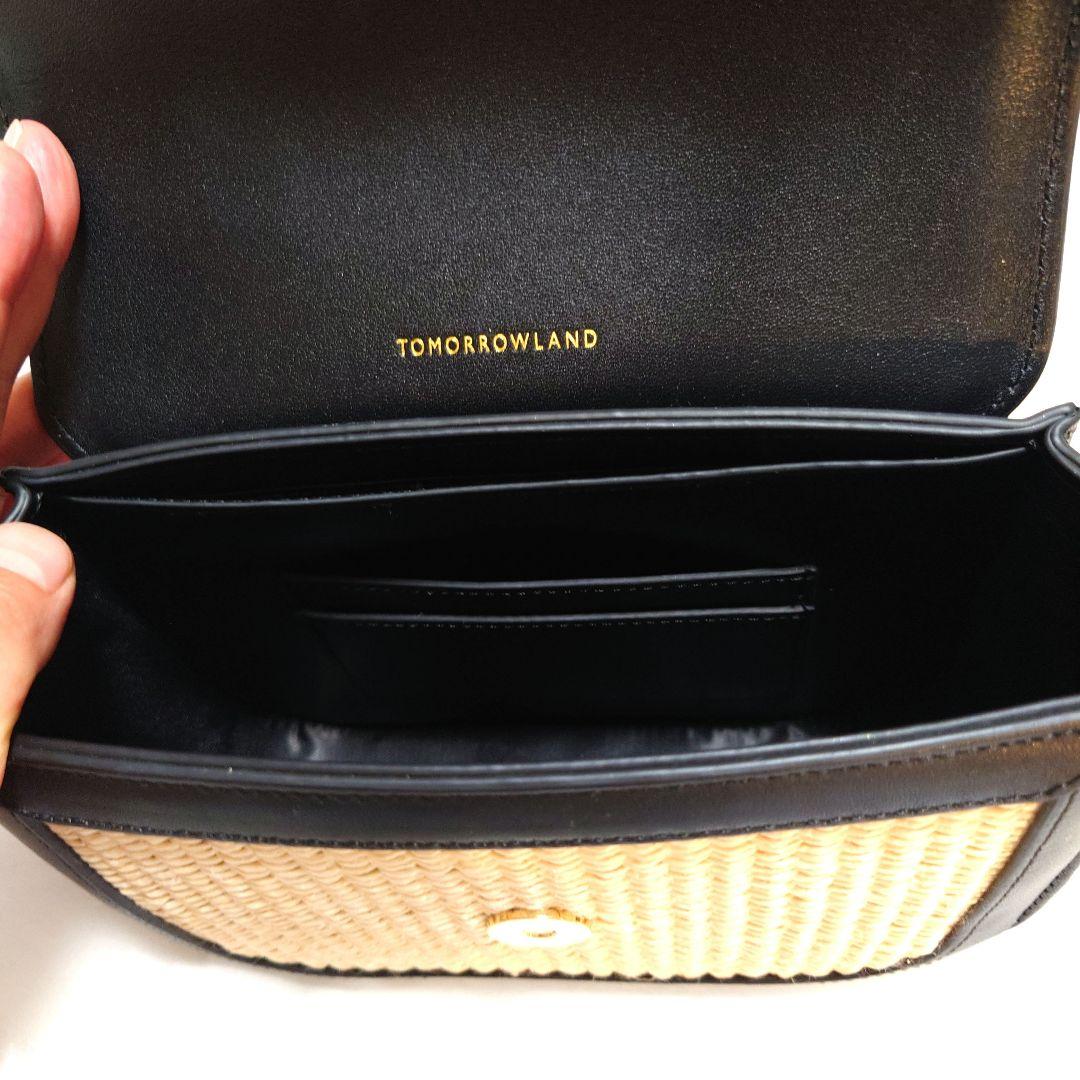 【TOMORROWLAND】かごバッグ ストロー地×リアルレザー 黒 ショルダー