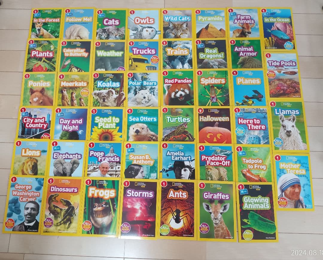 deinenschatzページ★3点