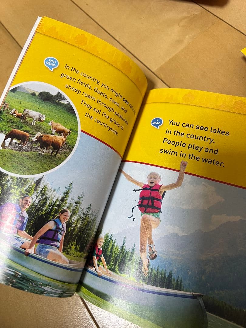 deinenschatzページ★3点