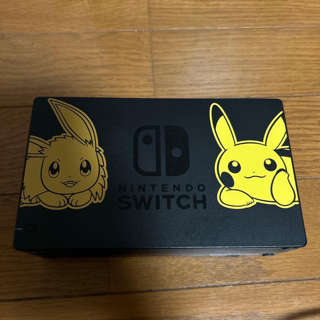 ニンテンドー Switch ポケモン レッツゴーイーブイセット