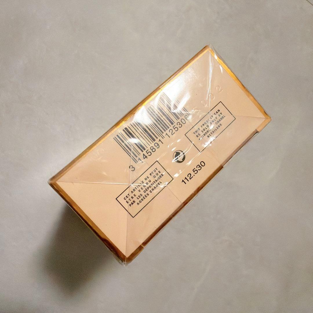 香水(女性用) CHANEL ALLURE Eau de Toilette 100ml