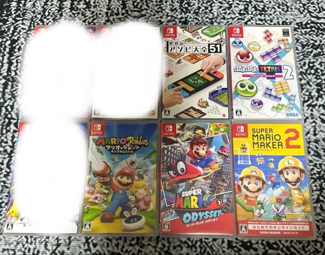 Switch カセット　まとめ売り