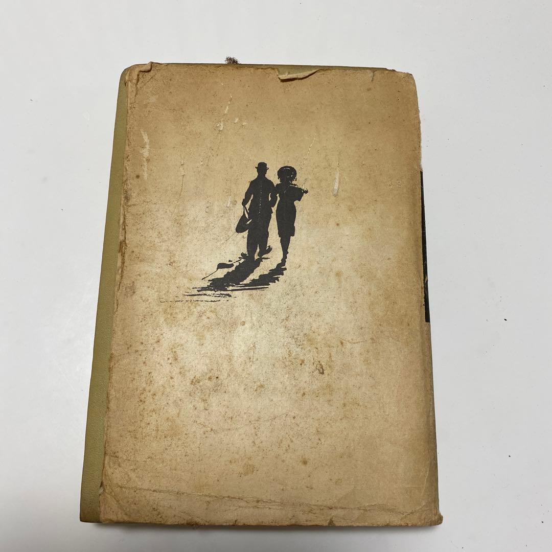 チャップリン　古書　1961年　レア商品