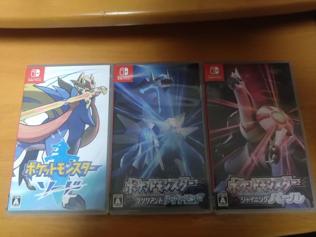 ポケットモンスター ソード・BDSP3本セット