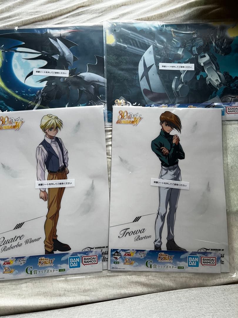 一番くじ ガンダムw A賞 Ｂ賞 C賞 まとめ売り 即日発送