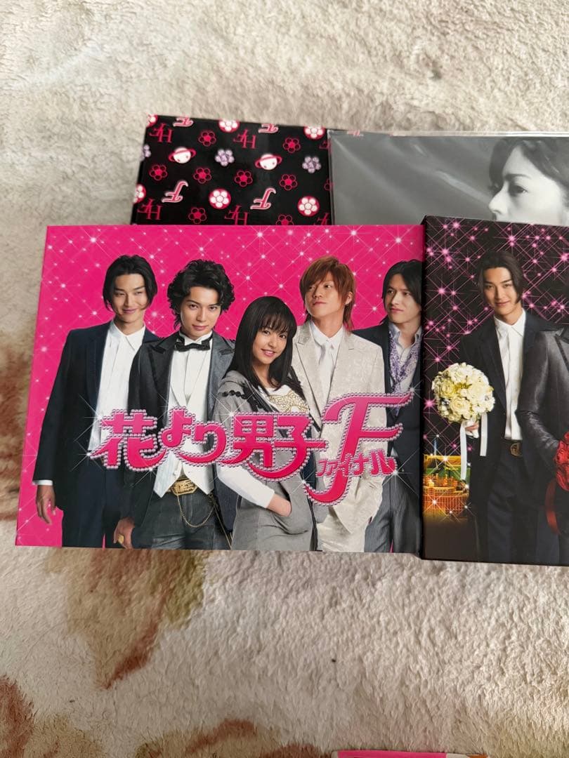 t*u様 花より男子 DVD 全巻セット 特製ボックス付き