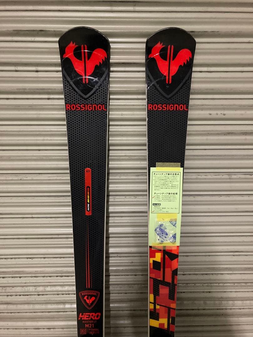 スキー ROSSIGNOL HERO MASTER 183 R21