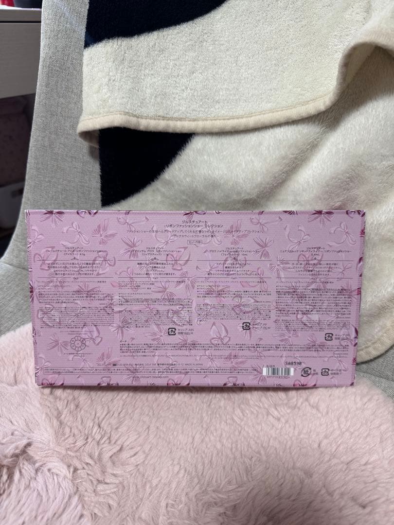 JILLSTUARTジルスチュアート　リボンファッションショー　クリスマスコフレ