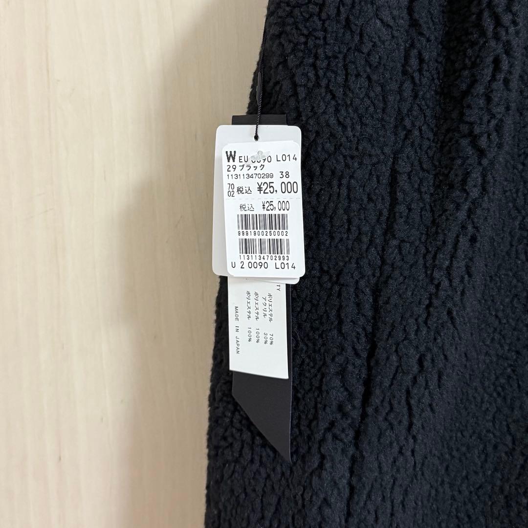 【新品】Aga Black アーガ リバーシブルボアベスト ヤマダヤ 中綿