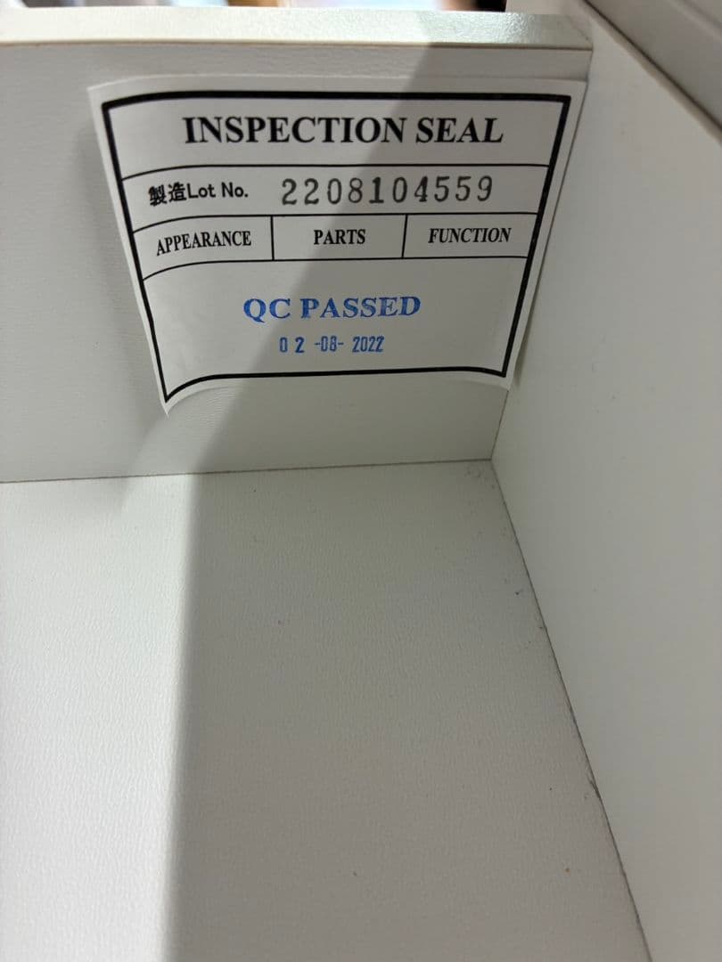 MA ニトリ 食器棚 キッチンカウンター キュリー