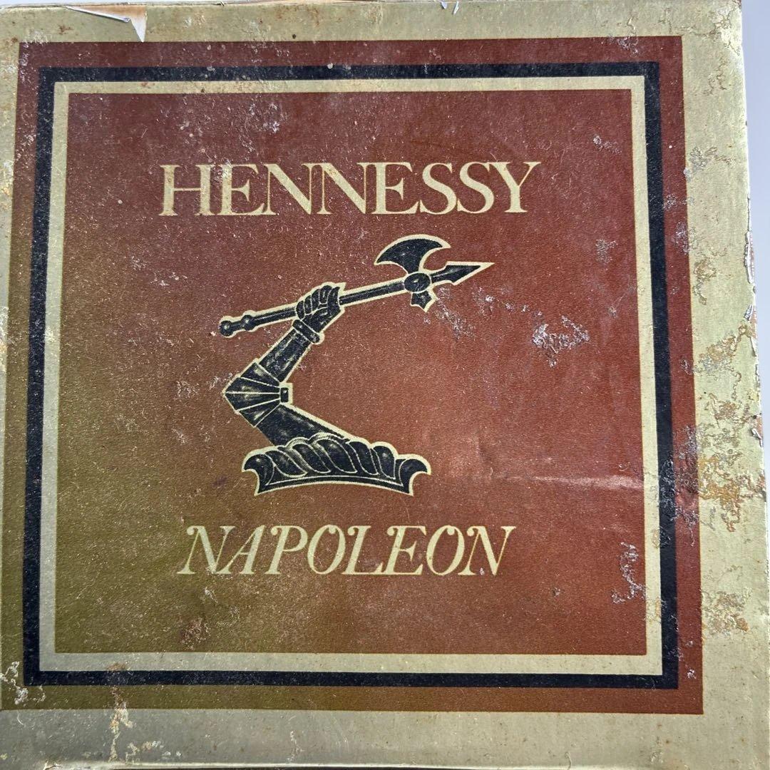 Hennessy Napoleon Cognac 750ml 箱付き
