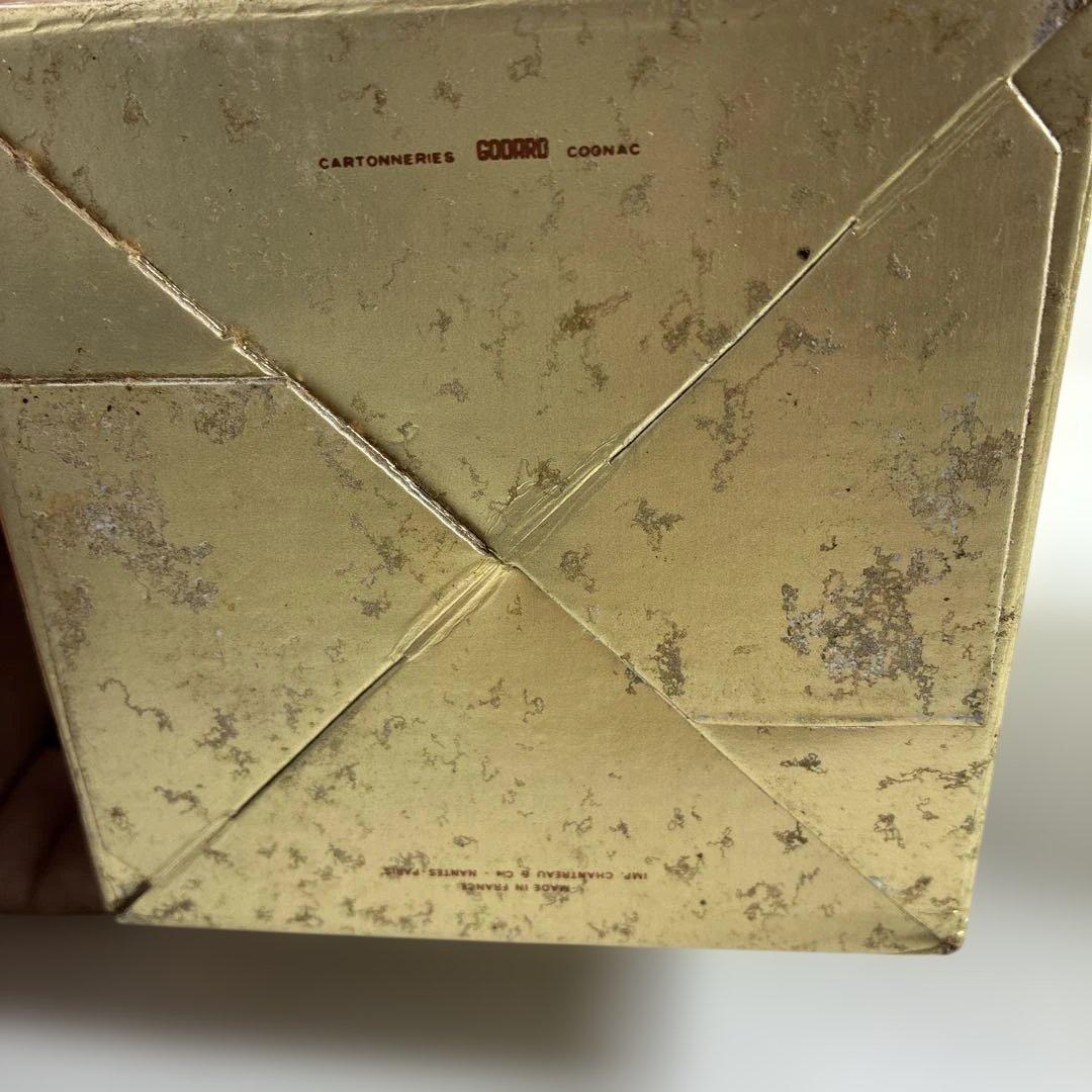 Hennessy Napoleon Cognac 750ml 箱付き