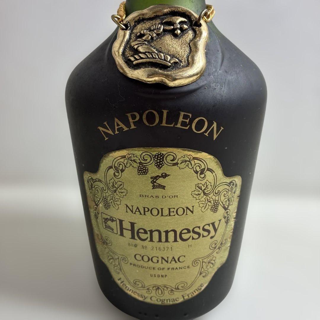 Hennessy Napoleon Cognac 750ml 箱付き