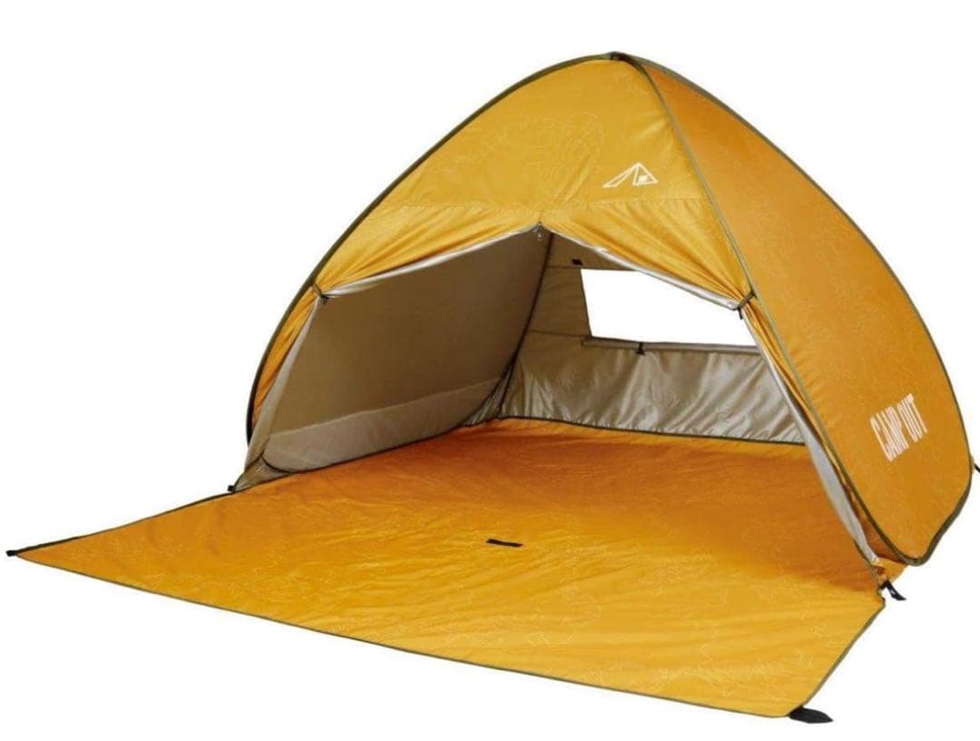 CAPTAIN STAG CAMP OUT ポップアップテント
