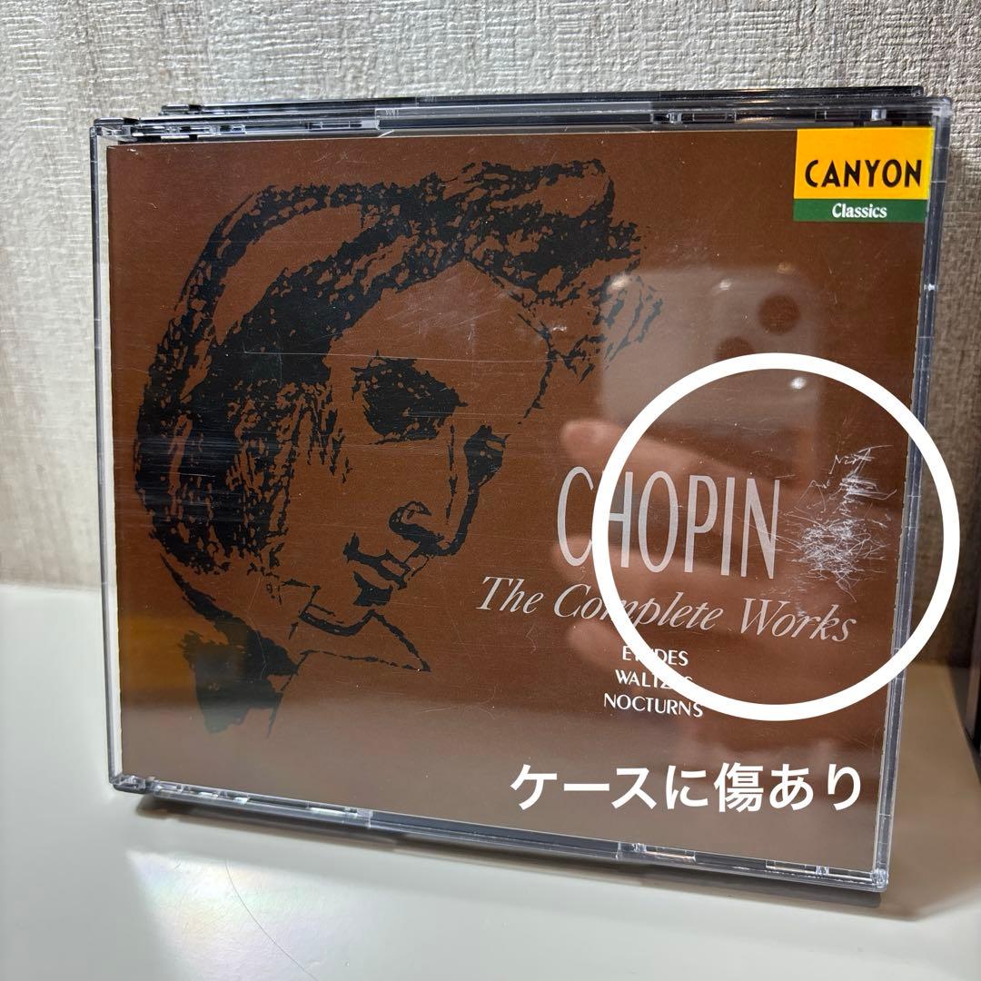 CD ショパン　大全集　CHOPIN The Compleate Works