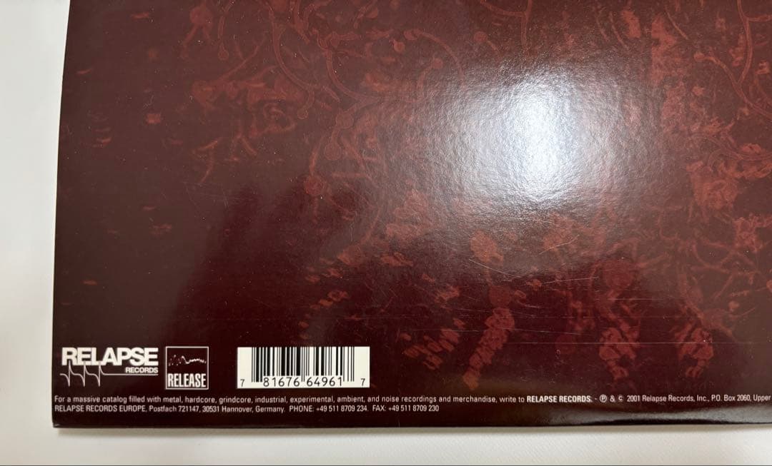 【レア盤】NEUROSIS A SUN THAT NEVER SETS LP