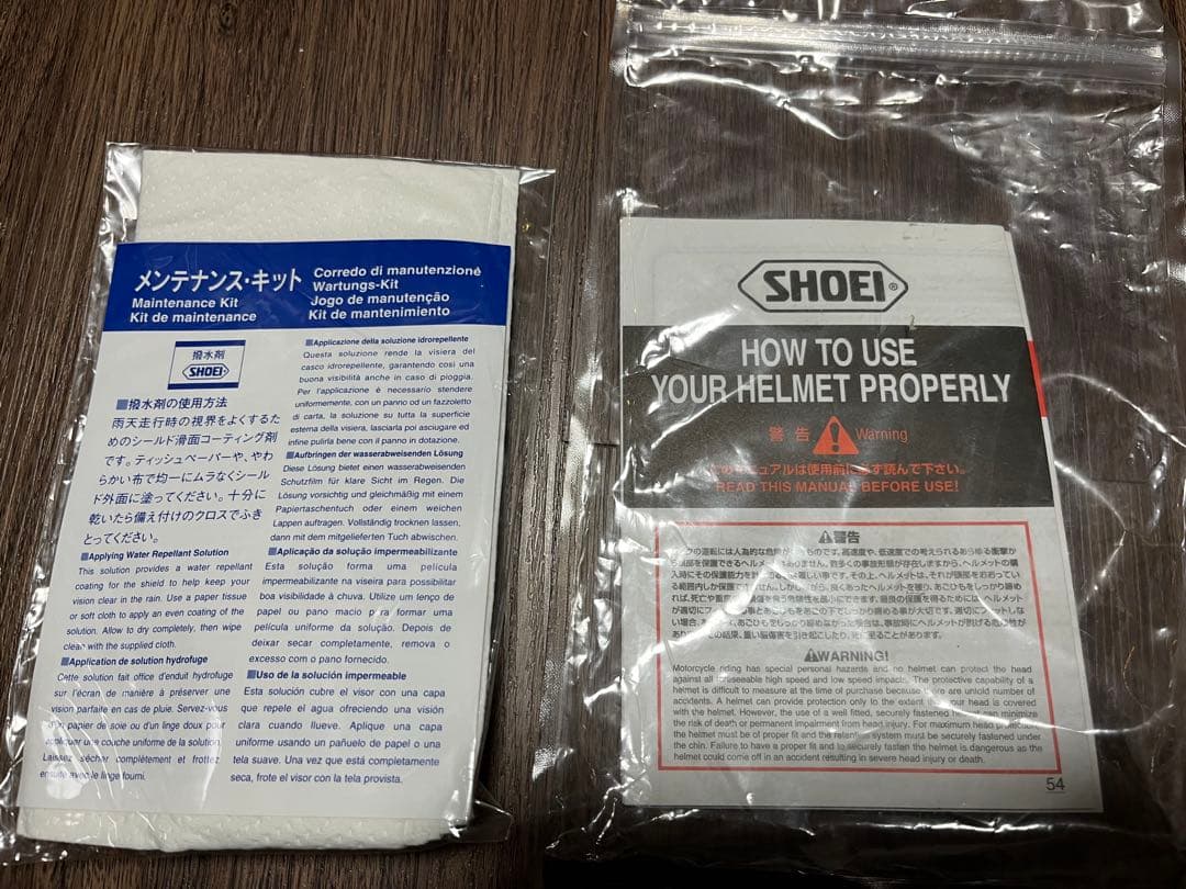 SHOEI J FORCE III ヘルメット