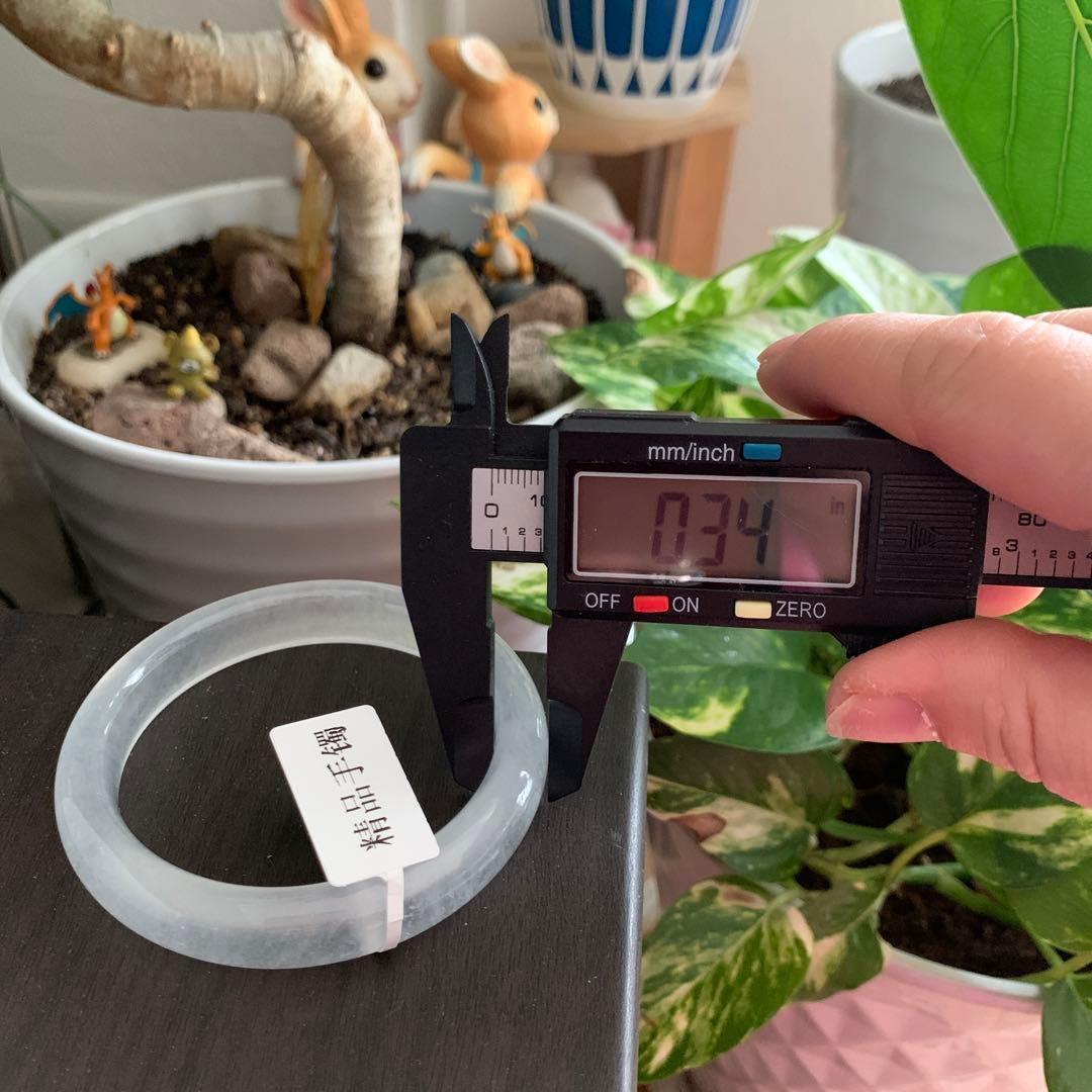 白氷翡翠バングル