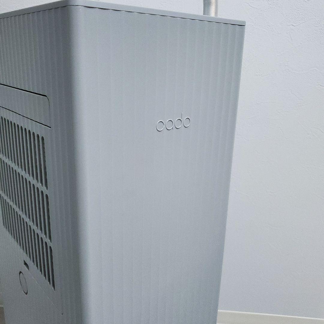 【未使用に近い】cado 除湿機 ROOT7100 グレー 　2021年製