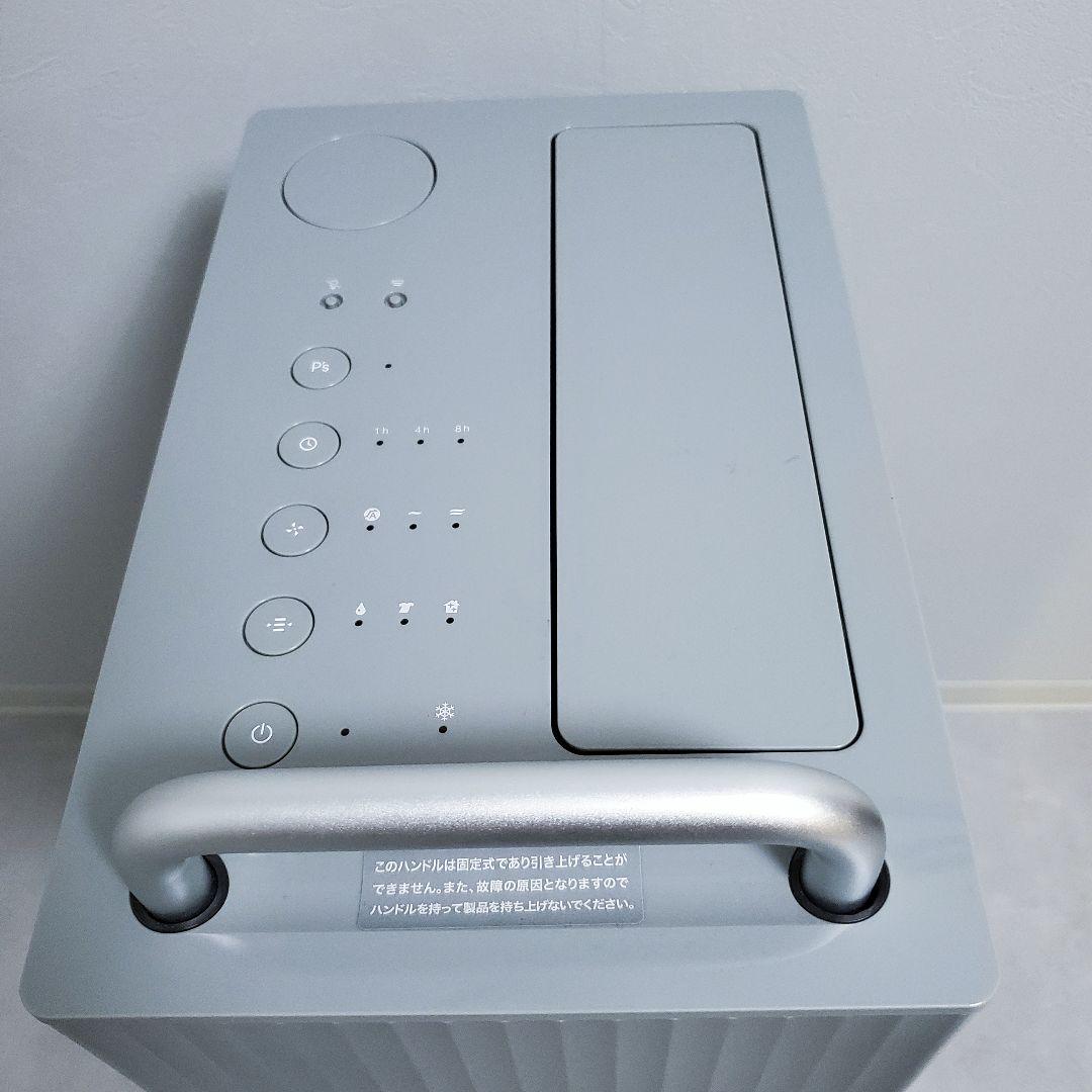 【未使用に近い】cado 除湿機 ROOT7100 グレー 　2021年製