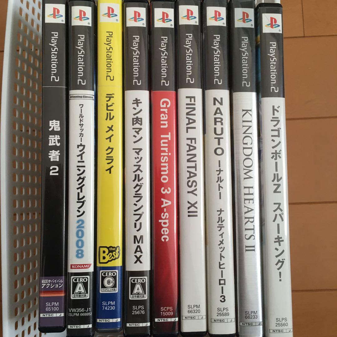 プレイステーション2本体+カセット22本