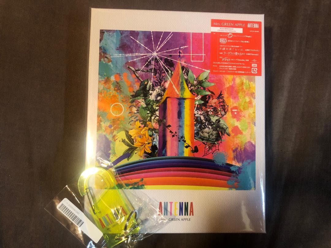 Mrs. GREEN APPLE ANTENNA 完全生産限定BOX 特典あり