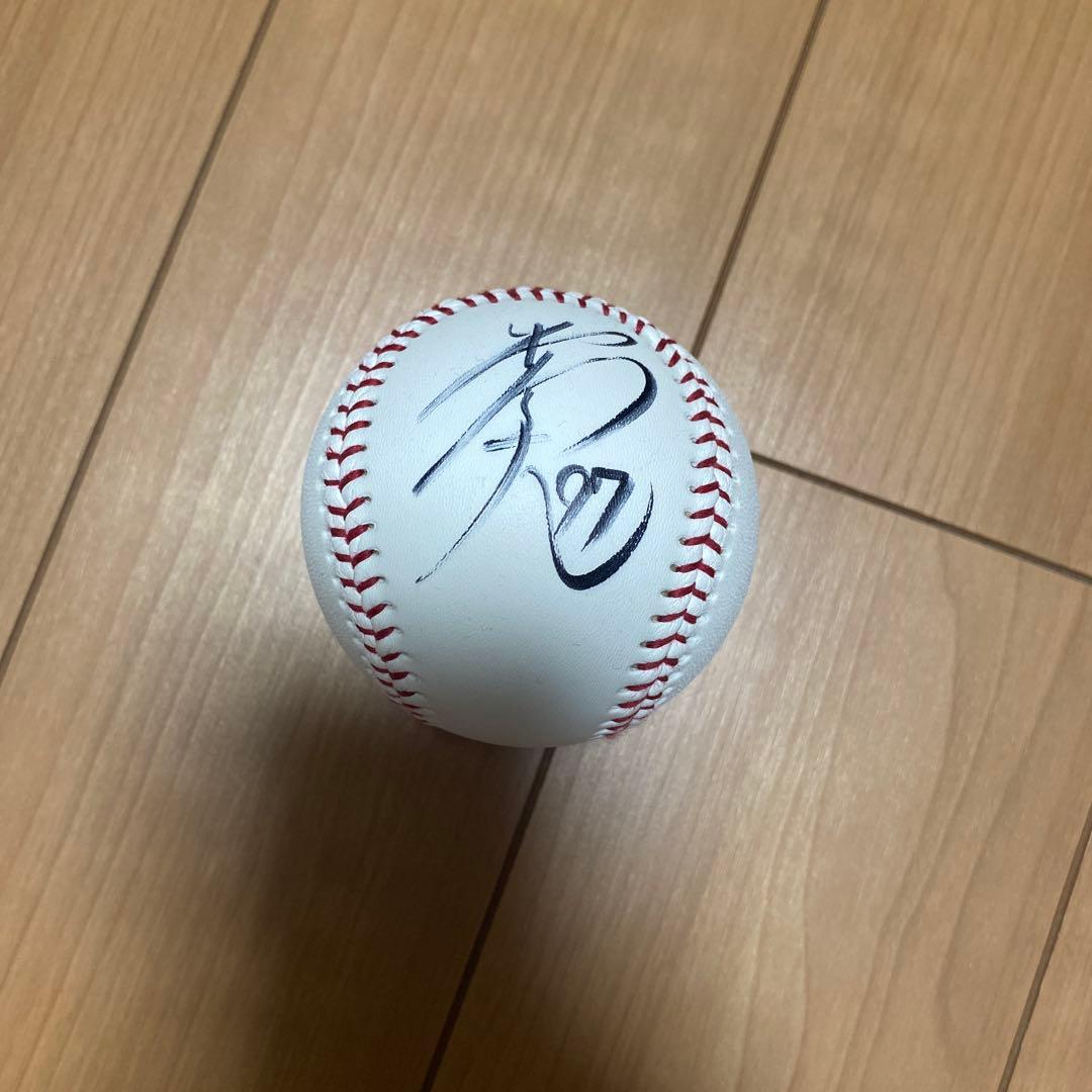 勝利後投げ入れボール　GIANTS 背番号97 井上温大選手サインボール