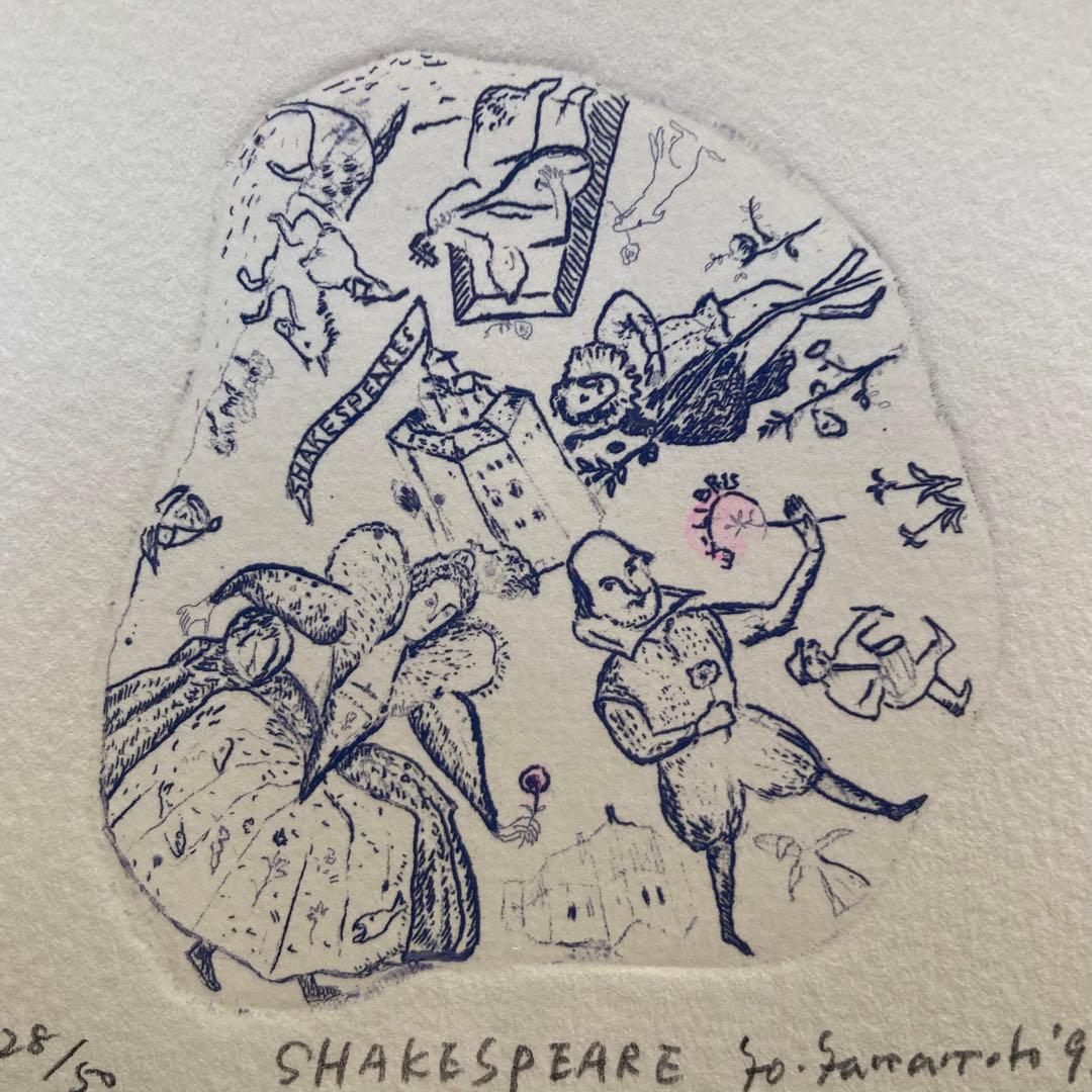 【真作】山本容子「シェークスピア」エッチング 直筆サイン 50部限定 版画