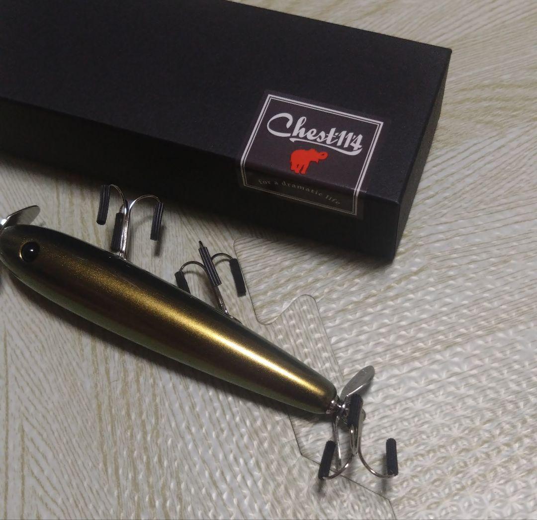 chest114 トロール チェスト114 トロール ◆未使用品