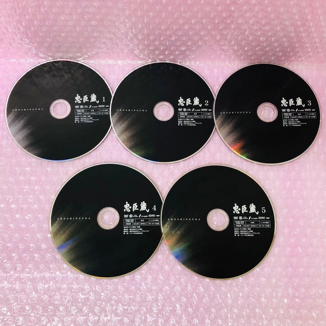 忠臣蔵　DVD全巻セット〈5枚組〉2004年放送　松平健 主演シリーズ