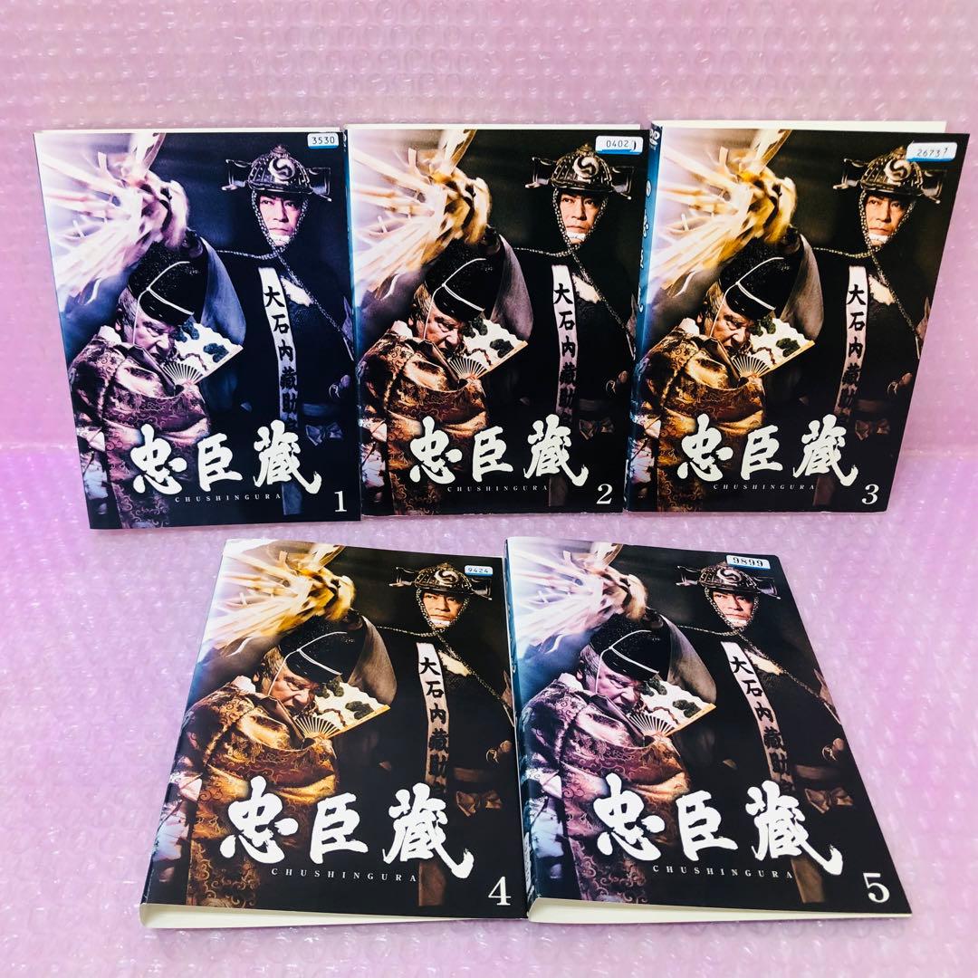 忠臣蔵　DVD全巻セット〈5枚組〉2004年放送　松平健 主演シリーズ