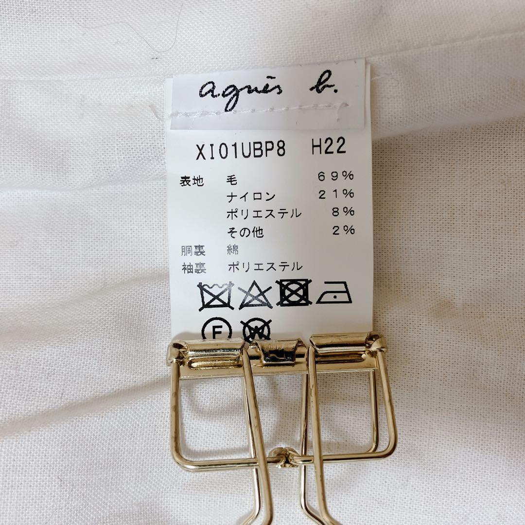 A3209【アニエスベー】希少✨ウール混合ジャケット/似顔絵モチーフ/2/M