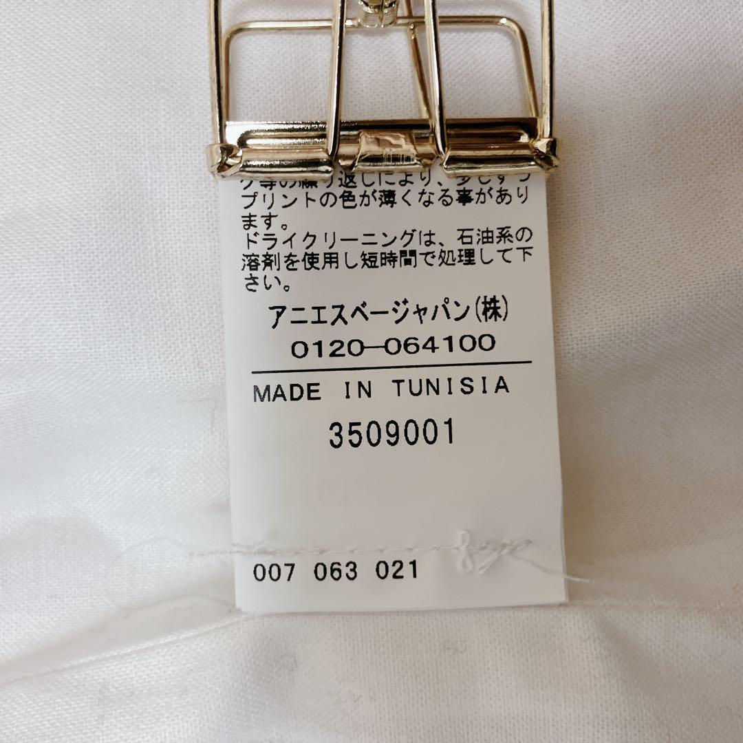 A3209【アニエスベー】希少✨ウール混合ジャケット/似顔絵モチーフ/2/M