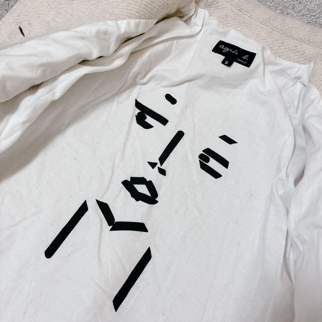 A3209【アニエスベー】希少✨ウール混合ジャケット/似顔絵モチーフ/2/M