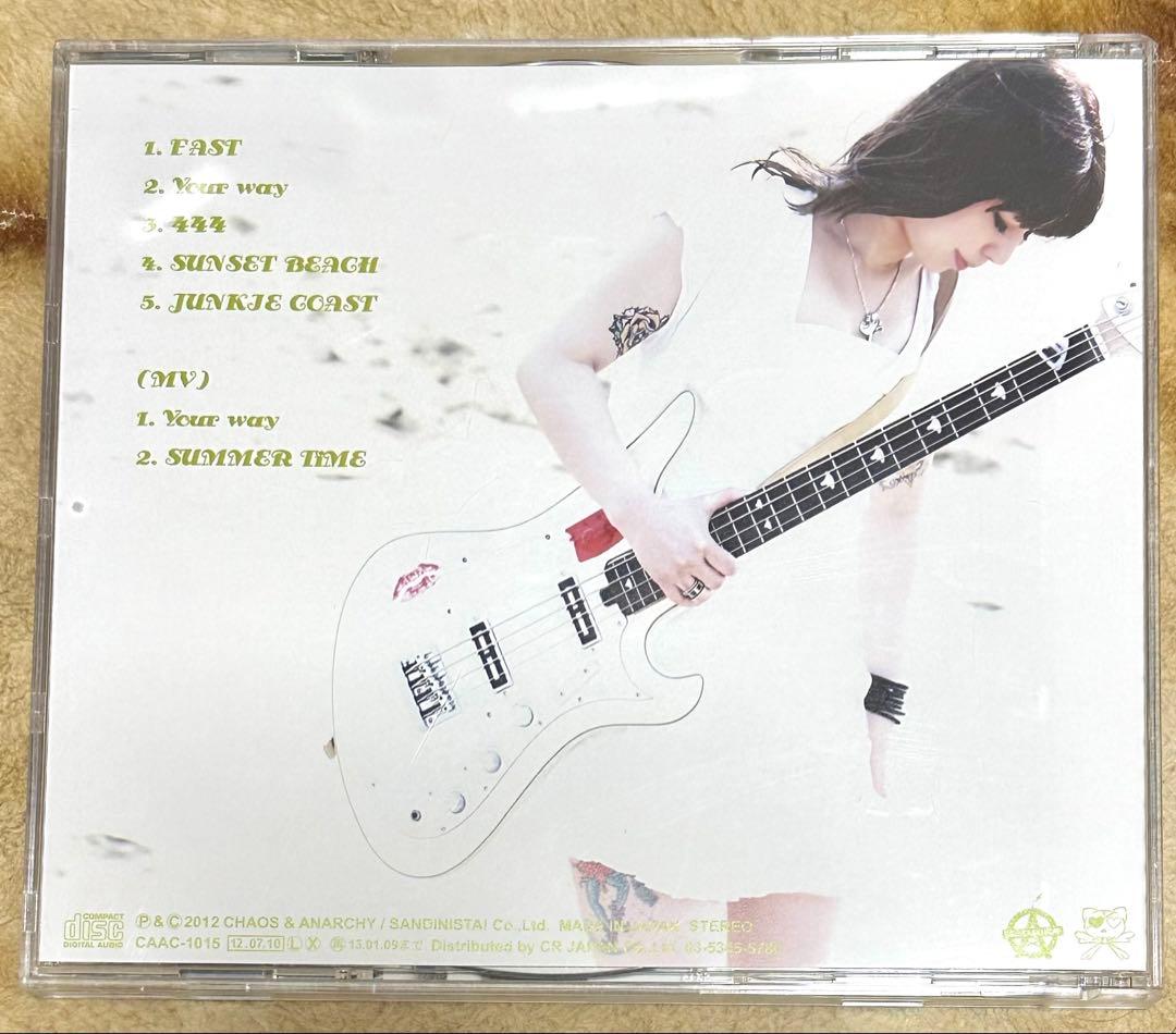 ラディカルズ　Radical Free Addiction Radicals