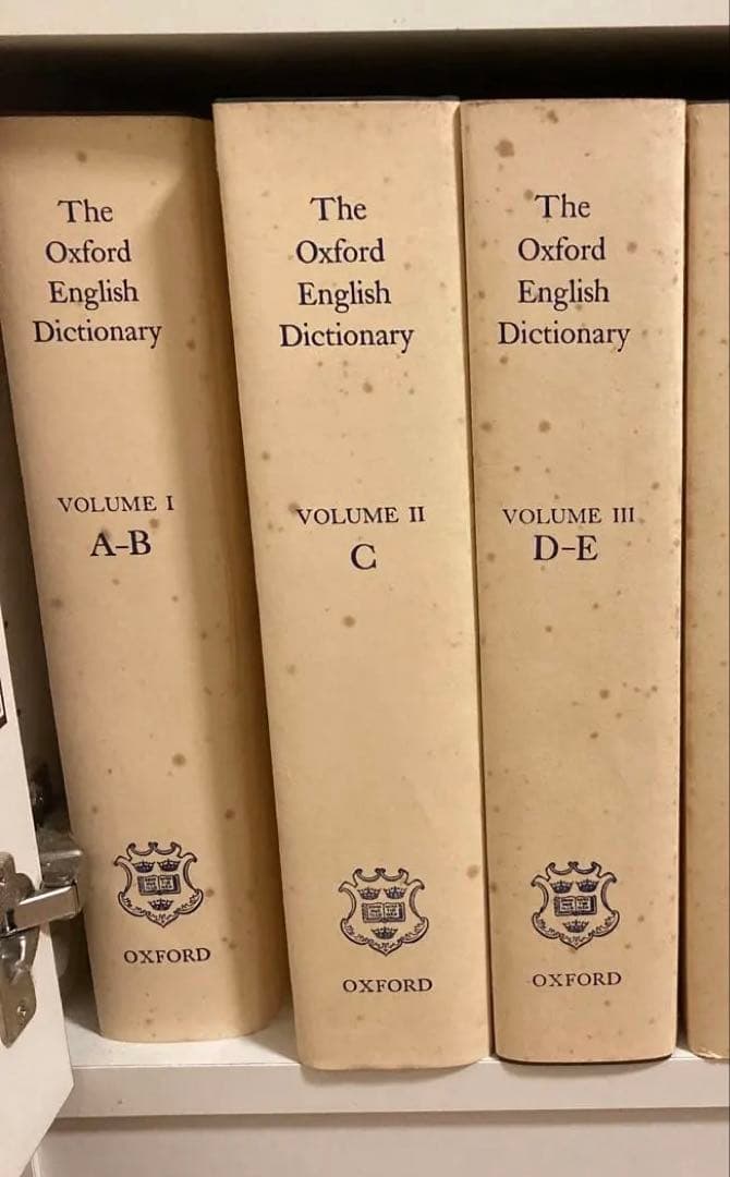 ①The Oxford English Dictionary 1-3巻　英語辞書