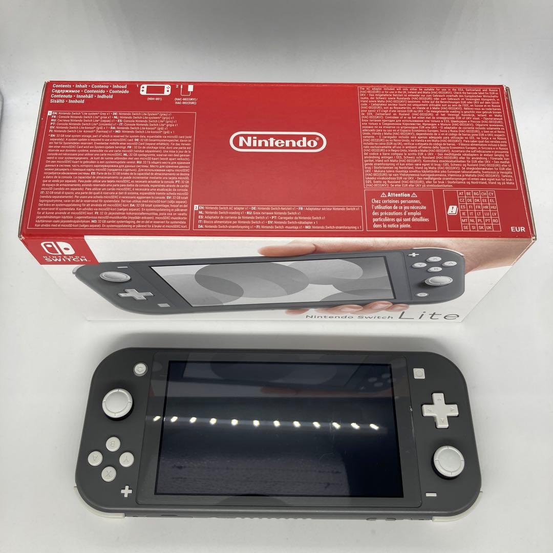 ★Nintendo Switch Lite グレー 本体 ACアダプター付き