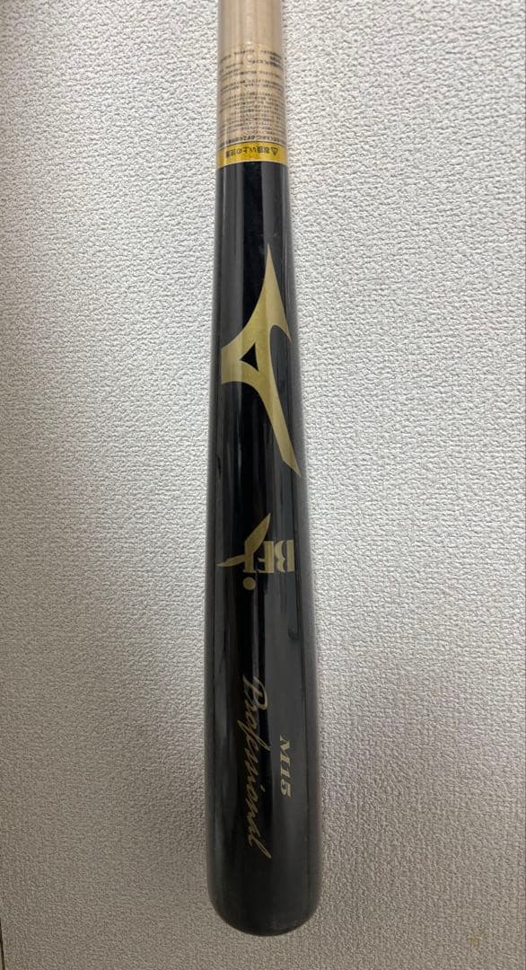 Mizuno 硬式野球バット M15 84cm 890g