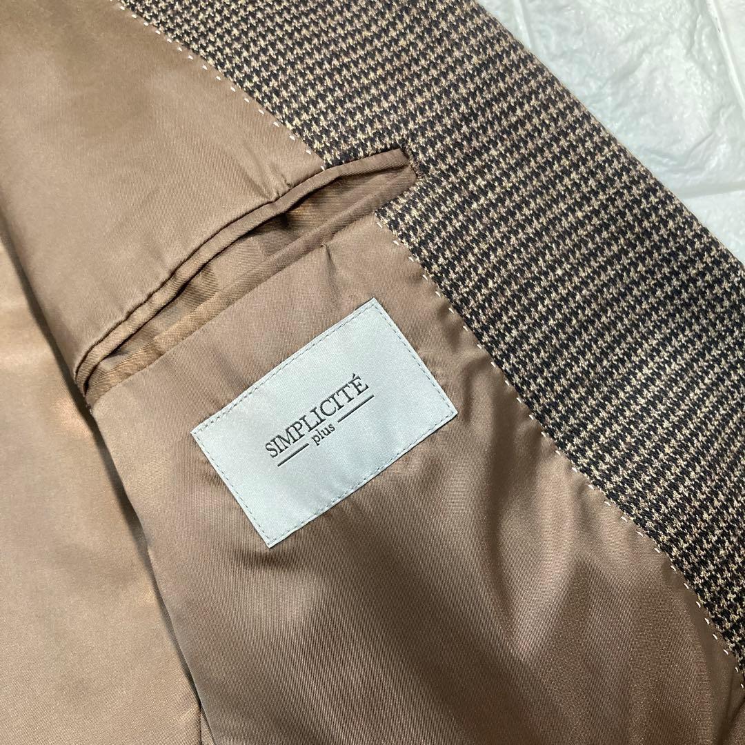 【極美品】SIMPLICITE plus スーツ　セットアップ　千鳥柄　23AW