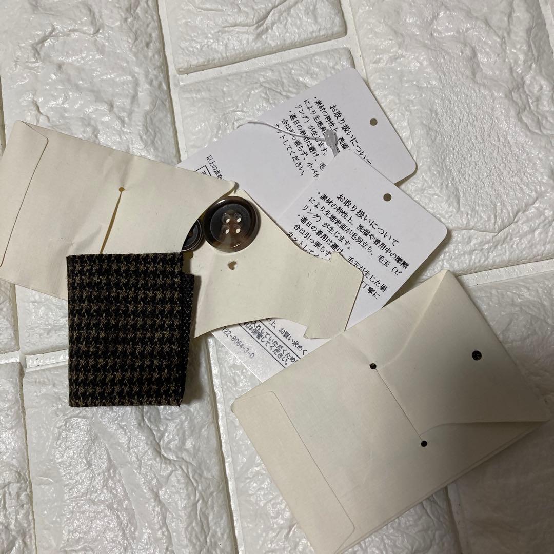 【極美品】SIMPLICITE plus スーツ　セットアップ　千鳥柄　23AW