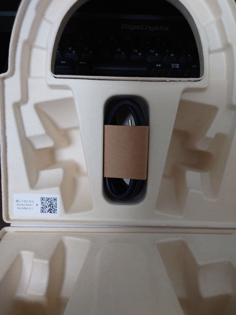 【未使用に近い】 nwm ONE MBH001 ダークグレイ