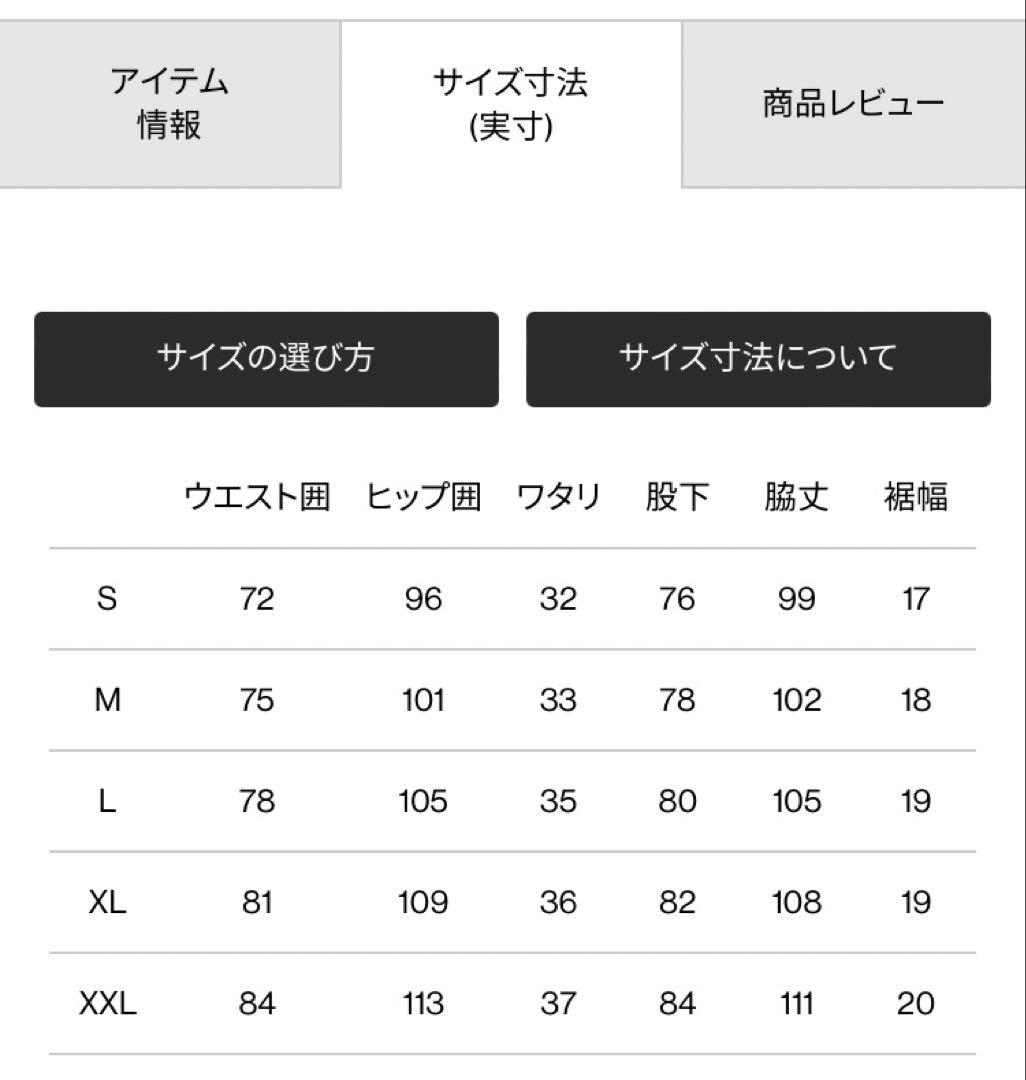 ノースフェイス アルパインライトパンツ CB NB32301 XL