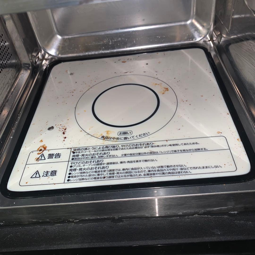 11r39 アイリスオーヤマ オーブンレンジ 電子レンジ MO-F1809-HA