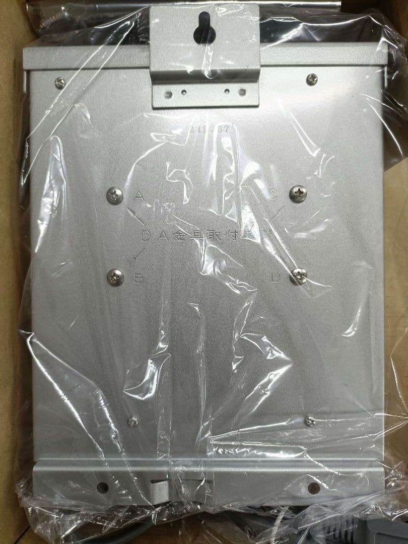 日本アンテナ UHFブースター NC44U2 ＋ 電源供給器 PS-101D