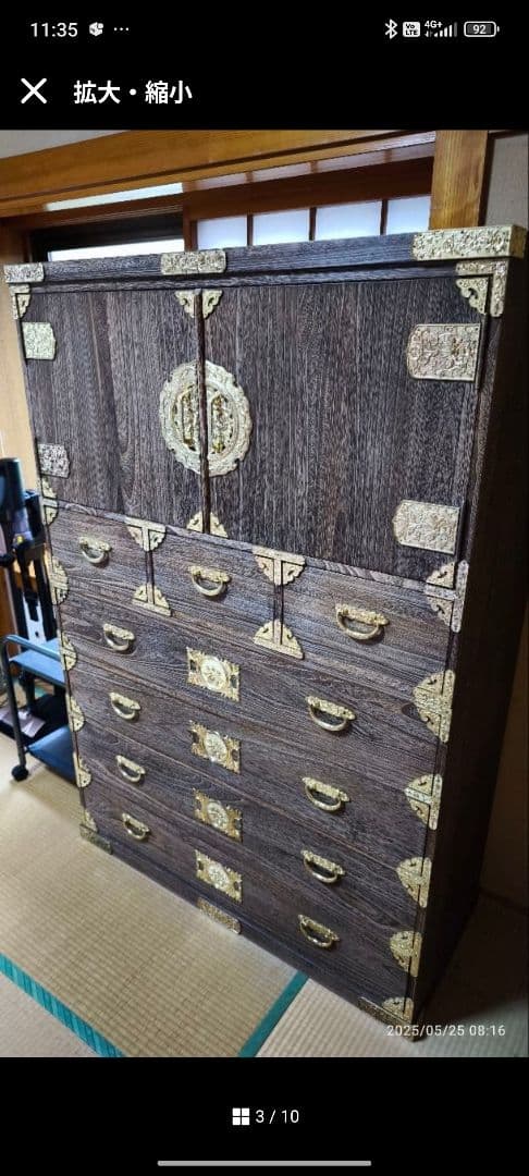 ★hewston jason様用★　桐箪笥