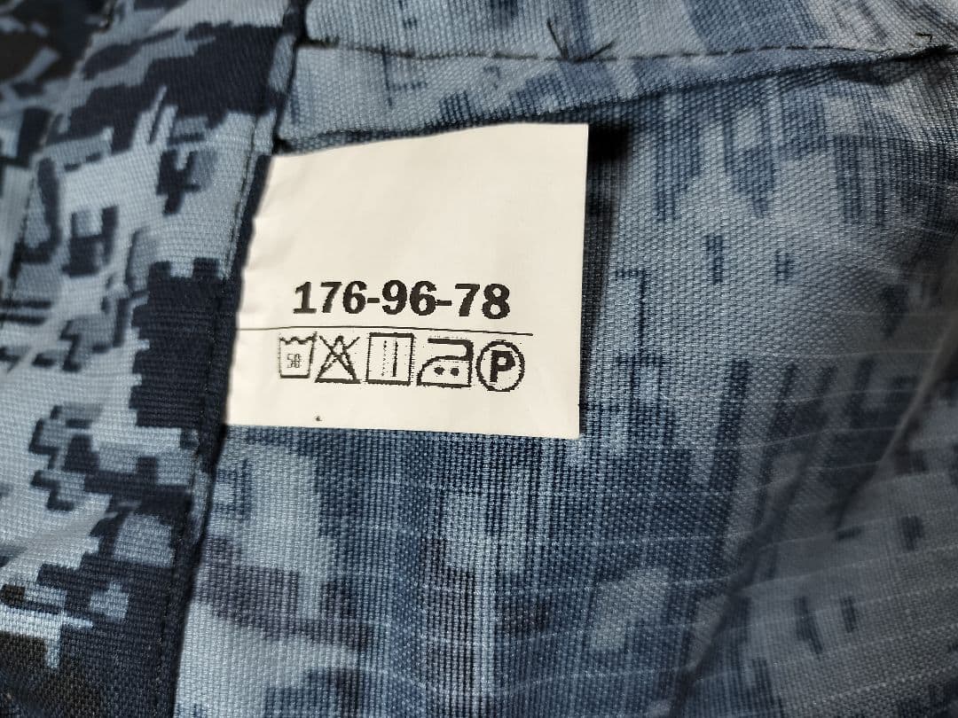 ロシア軍 実物 FSIN ロシア連邦刑執行庁 迷彩服 デジタル 48-4