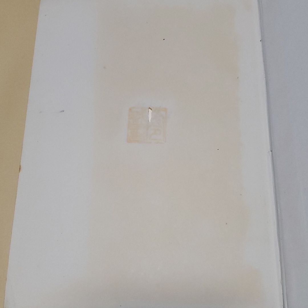 量子力学 : 非相対論的理論 1