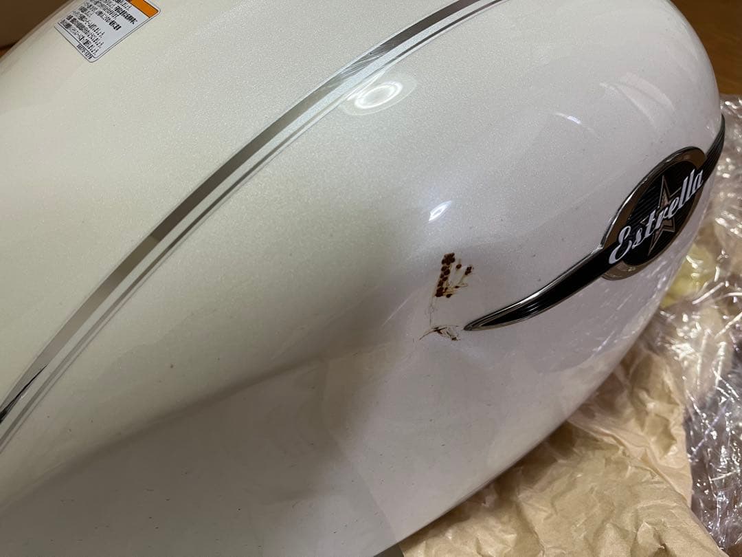 Kawasaki Estrella タンク 使用済み 凹み有り ホワイト
