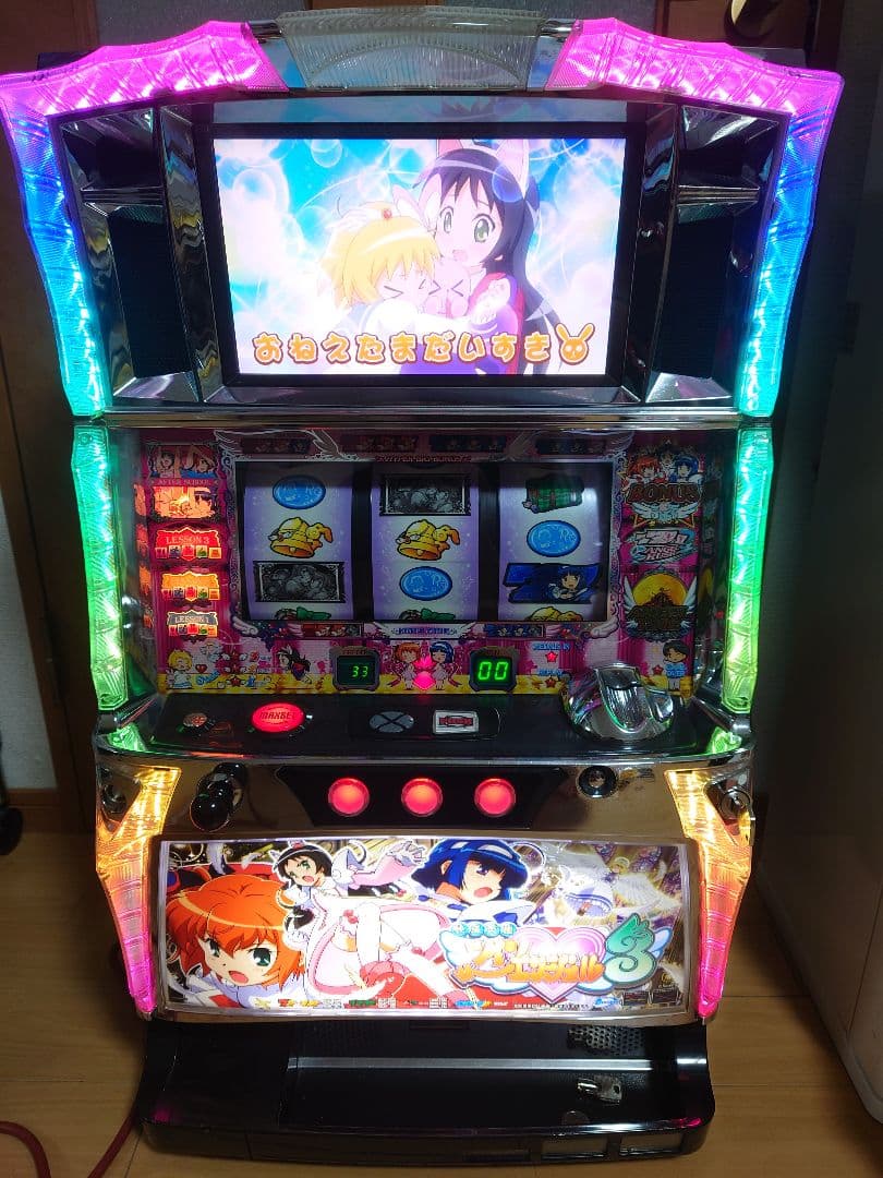 パチスロ　実機　ツインエンジェル3